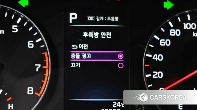 Kia Morning Urban (JA) id 4849031 из Кореи 7