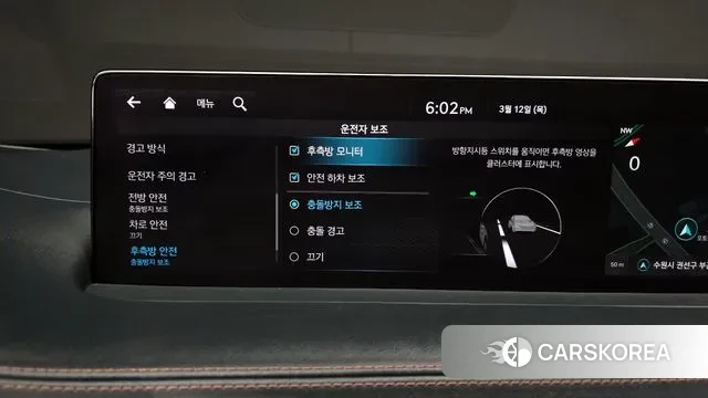 Genesis GV70 id 3777616 из Кореи 7