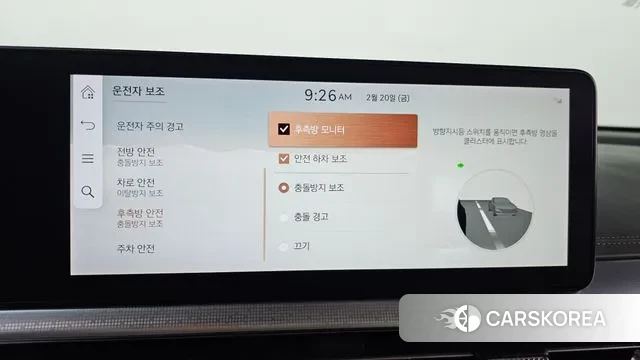 Genesis GV60 id 3701952 из Кореи 7