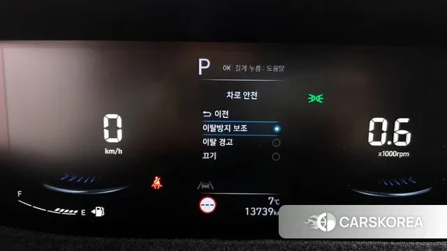 Hyundai Staria id 3770235 из Кореи 7