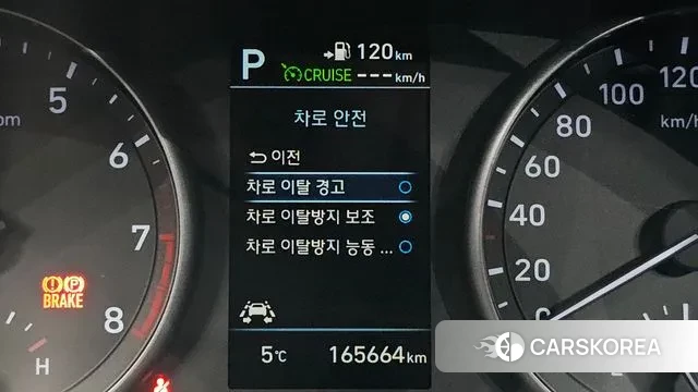 Hyundai i30 (PD) id 3631525 из Кореи 7