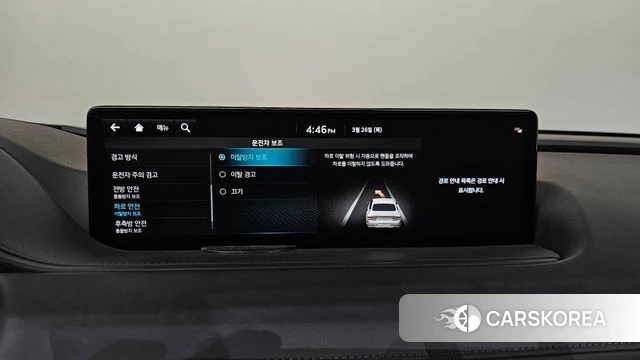Genesis G80 (RG3) id 3842411 из Кореи 7