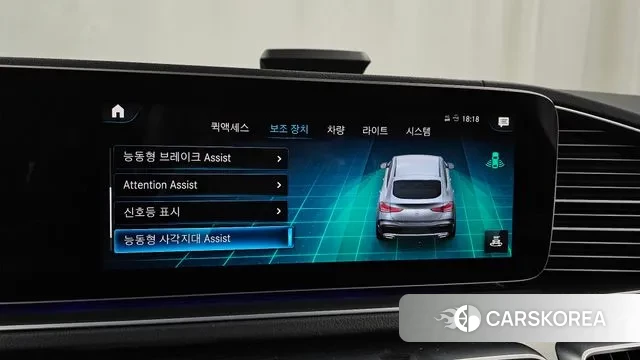 Mercedes-Benz GLE-Class W167 id 3611573 из Кореи 7