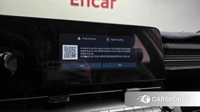 Hyundai Kona (SX2) id 4935052 из Кореи 7