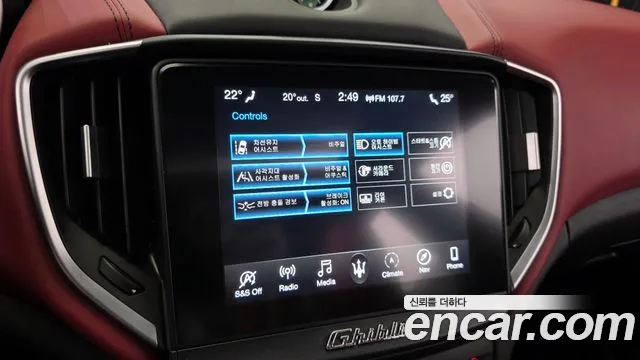 Maserati Ghibli id 2756742 из Кореи 7