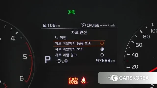 Kia Sportage The Bold id 3665963 из Кореи 7