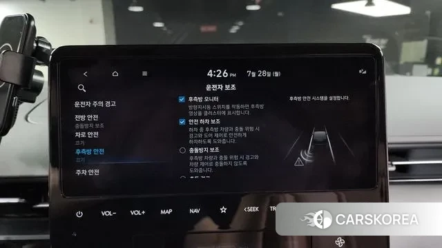 Hyundai Staria id 2974658 из Кореи 7