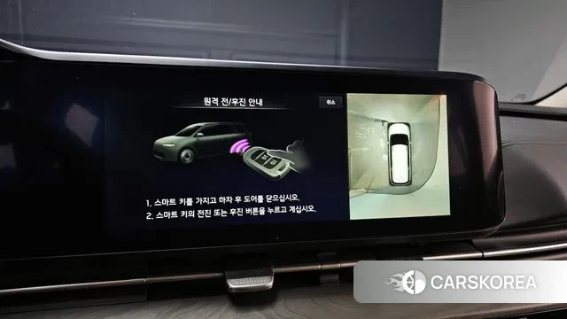 Kia Carnival 4th generation id 3740059 из Кореи 7