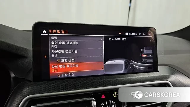 BMW X4 (G02) id 3770526 из Кореи 7