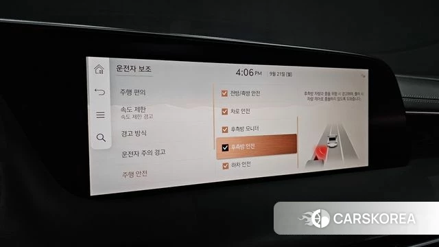 Genesis G90 (RS4) id 4893317 из Кореи 7