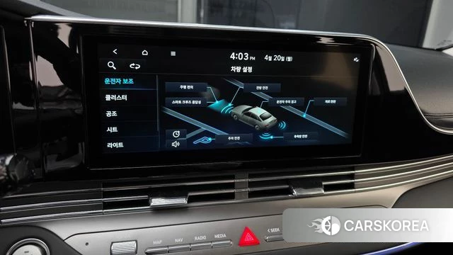 Hyundai The New Grandeur IG id 4018423 из Кореи 7