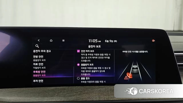 Kia K8 id 4428361 из Кореи 7
