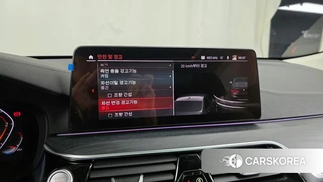 BMW 6 Series GT (G32) id 3819668 из Кореи 7