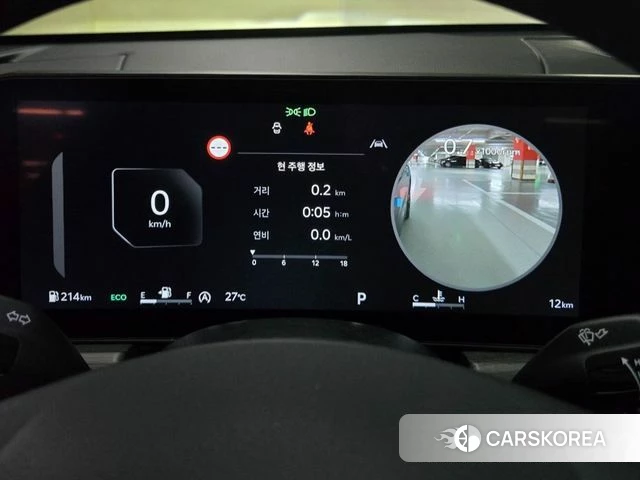 Kia The New K5 3rd generation id 4479873 из Кореи 7