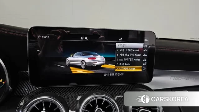 Mercedes-Benz C-Class W205 id 3474287 из Кореи 7