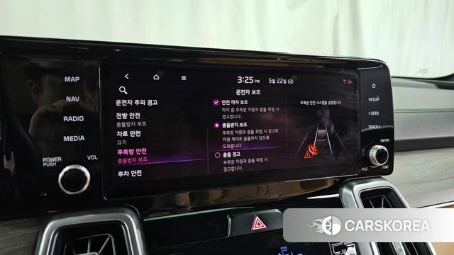Kia Sorento 4th Generation id 4362361 из Кореи 7