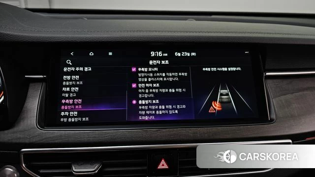 Kia K7 Premier id 4496100 из Кореи 7