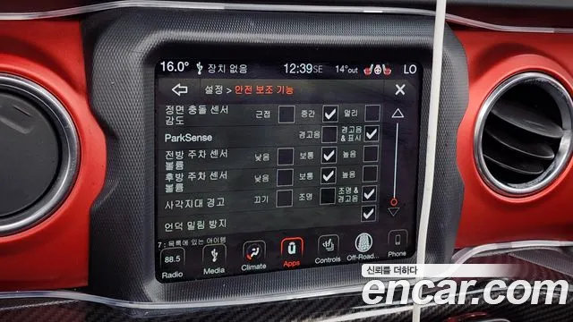 Jeep Wrangler (JL) id 2707491 из Кореи 7