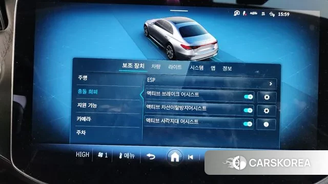 Mercedes-Benz E-Class W214 id 3751107 из Кореи 7