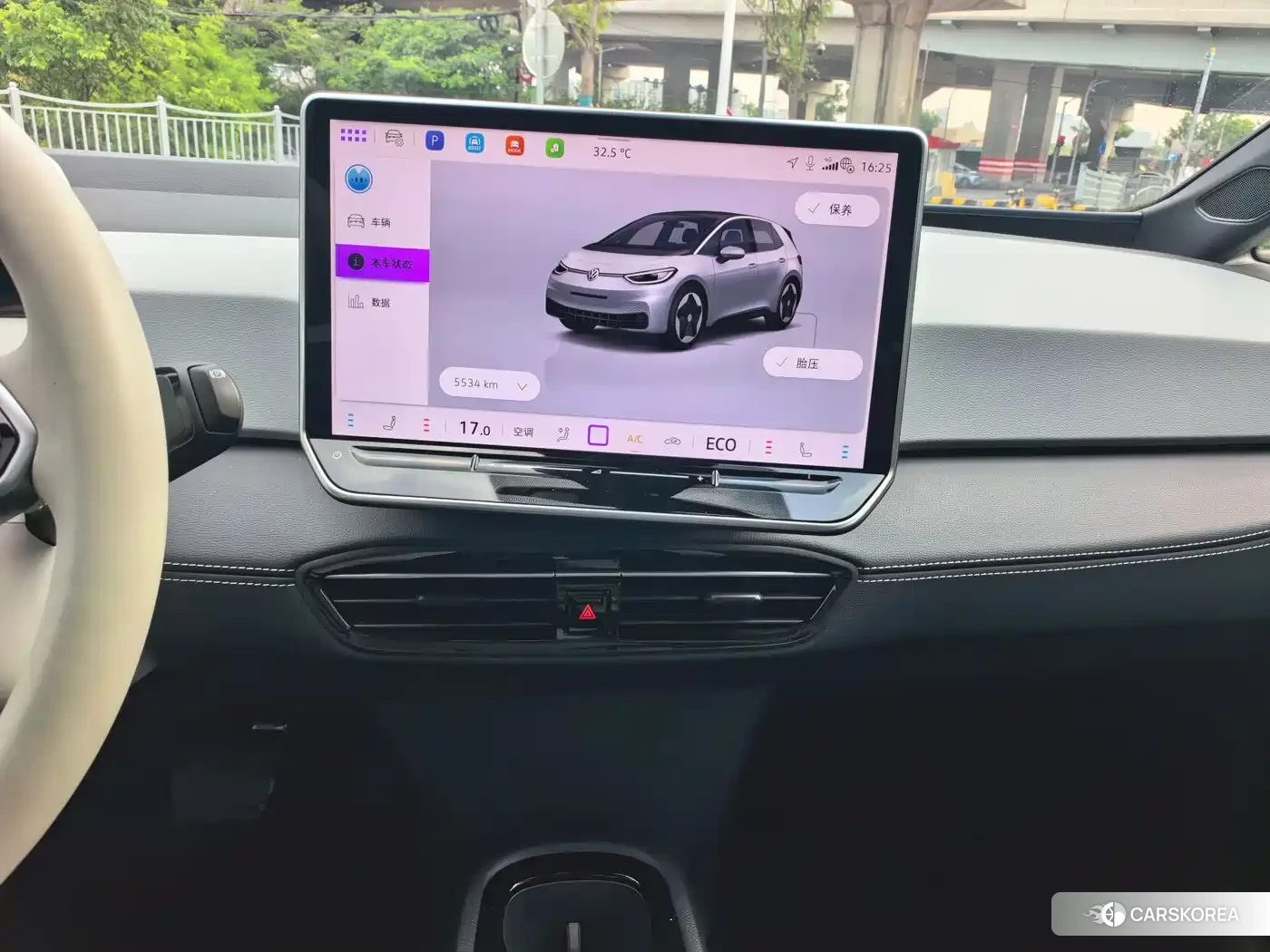 Volkswagen ID.3 id 4600636 из Китая 7