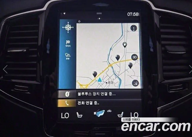 Volvo XC90 second Generation id 2906898 из Кореи 7