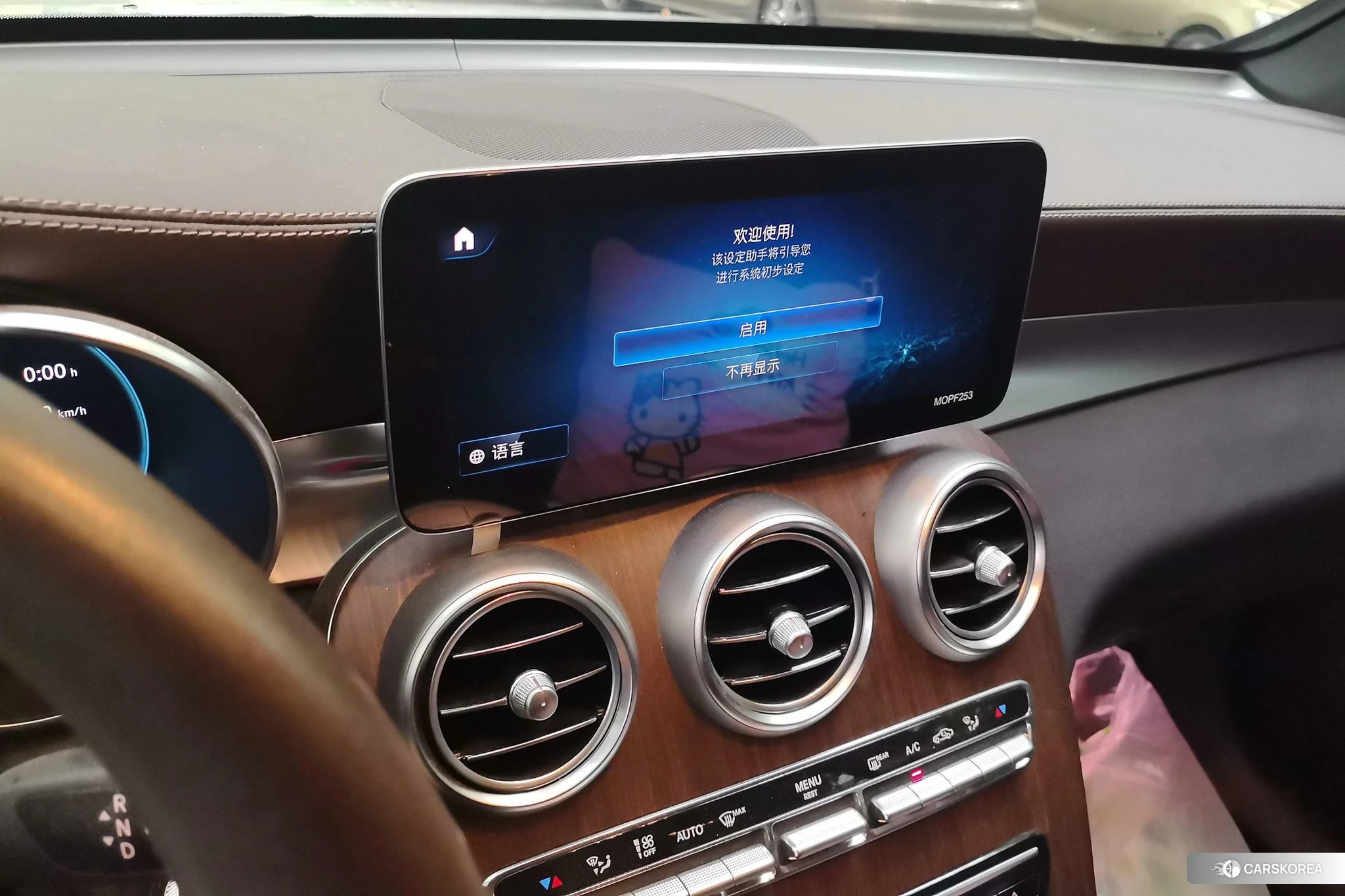 Mercedes-Benz GLC id 4485305 из Китая 7