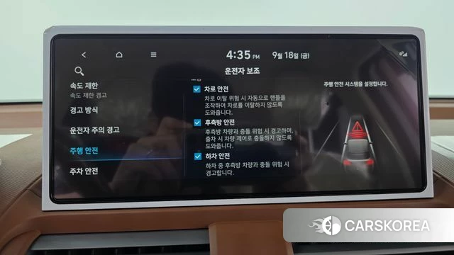 Hyundai The New Casper id 4879311 из Кореи 7