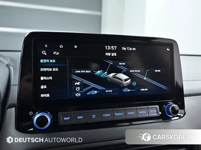 Hyundai The New Kona id 3361443 из Кореи 7