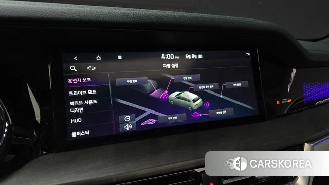Kia Mohave Master id 4424082 из Кореи 7