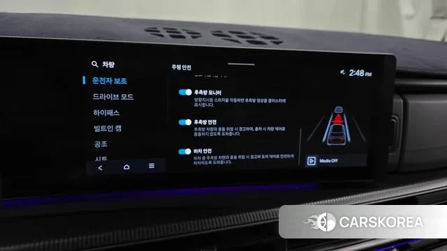 Hyundai Santa Fe (MX5) id 3599809 из Кореи 7