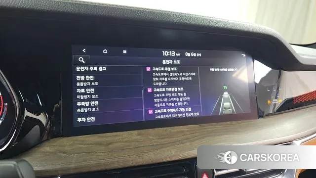 Kia Mohave Master id 3006793 из Кореи 7