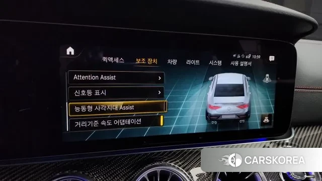 Mercedes-Benz CLS-Class C257 id 3523562 из Кореи 7