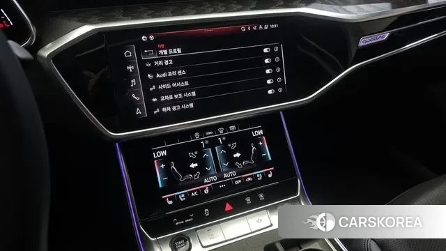 Audi A6 (C8) id 2940493 из Кореи 7