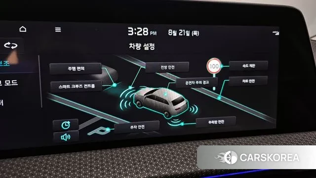 Kia EV6 id 3059190 из Кореи 7