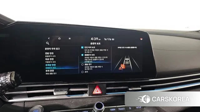 Hyundai Avante (CN7) id 3573523 из Кореи 7