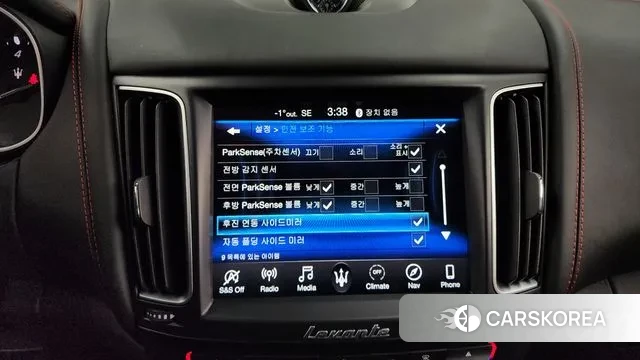 Maserati Levante id 3665965 из Кореи 7