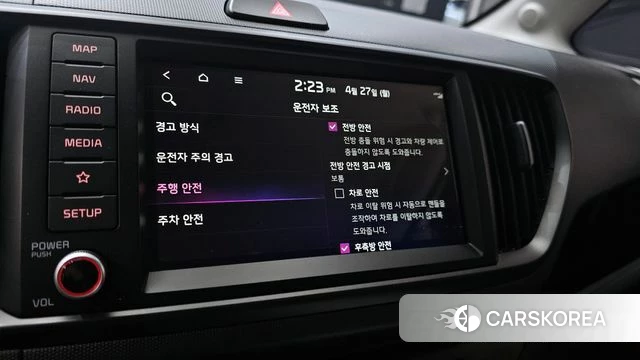 Kia The New Kia Ray id 4222471 из Кореи 7