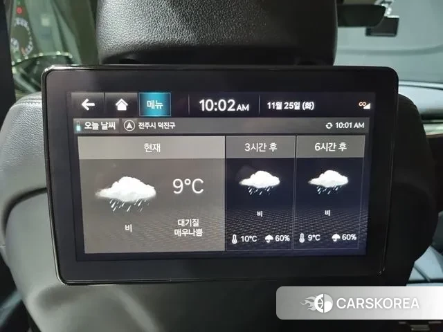 Genesis Electrified G80 (RG3) id 3406283 из Кореи 7