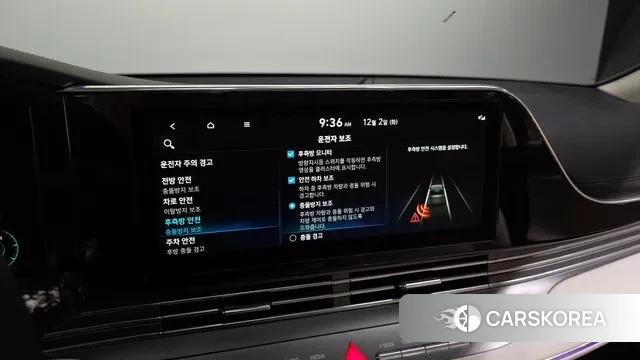 Hyundai The New Grandeur IG id 3478804 из Кореи 7