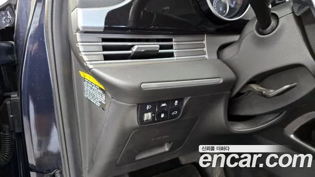 Hyundai The New Grandeur IG id 2912369 из Кореи 7