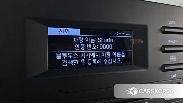 Hyundai Staria id 3384744 из Кореи 7