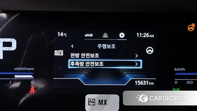 Ssangyong Torres id 3400931 из Кореи 7