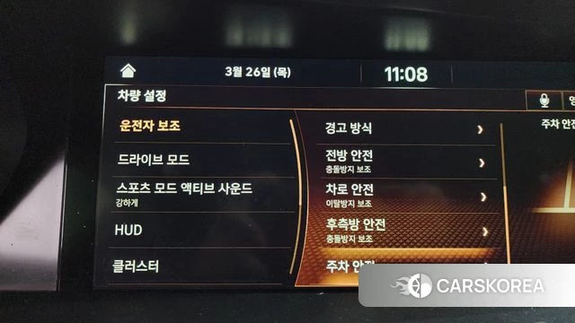 Genesis G90 id 3845405 из Кореи 7