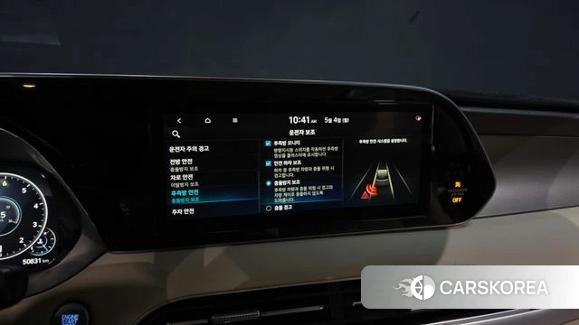 Hyundai Palisade id 4268152 из Кореи 7