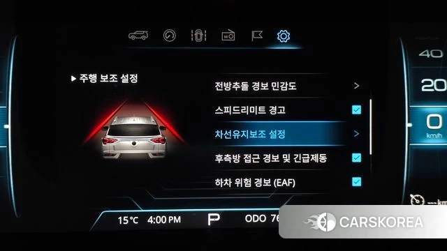 Ssangyong Beautiful Korando id 3905087 из Кореи 7