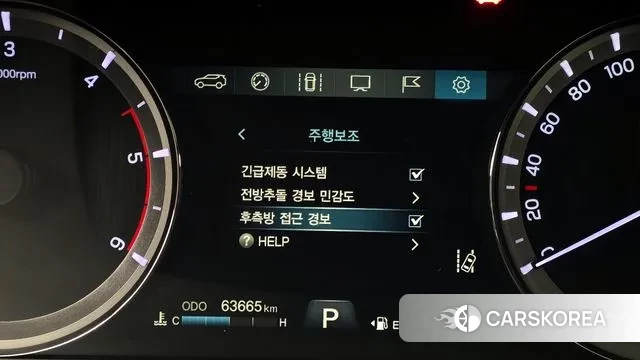 Ssangyong G4 Rexton id 3368545 из Кореи 7