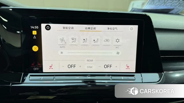 Volkswagen Golf id 4299636 из Китая 7