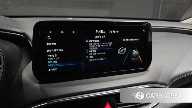 Hyundai The New Santa Fe id 4541427 из Кореи 7