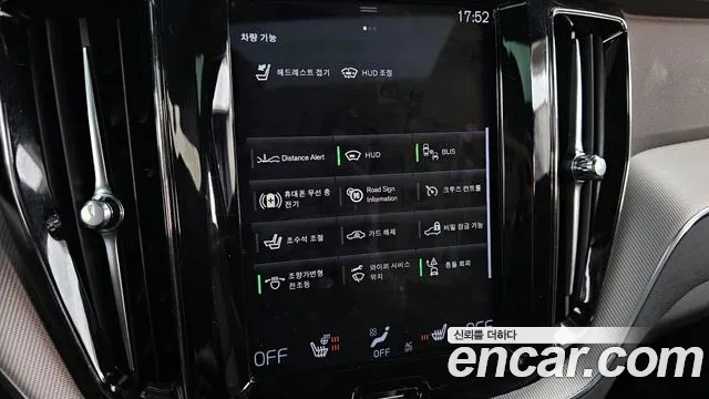 Volvo XC60 second Generation id 2501783 из Кореи 7