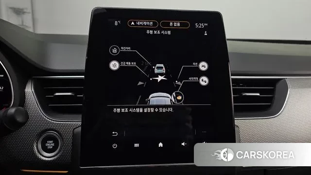 Renault Korea (Samsung) Arcana id 3491980 из Кореи 7